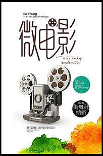 伯恩茅斯大学文凭毕业证怎么购买